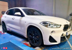 Obrázok ku správe: BMW X2 (F39) - 2.0 Turbo 16V - 110kW (150k) a 350Nm