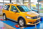 Obrázok ku správe: VW Caddy - 2.0 TDI 16V - 75kW (102k) a 250Nm