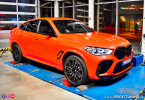 Obrázok ku správe: BMW X6M Competition (G06) - 4.4 BiTurbo 32V - 460kW (625k) a 750Nm