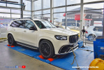 Obrázok ku správe: Mercedes Benz - GLS 350d (X167) - 3.0 V6 24V - 210kW (258k) a 600Nm